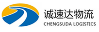 宁波到武冈市物流公司